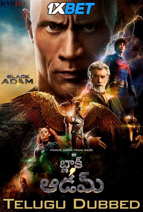 Watch Black Adam 2022 Full Movie in Telugu Dubbed Online Stream Free on LordHD