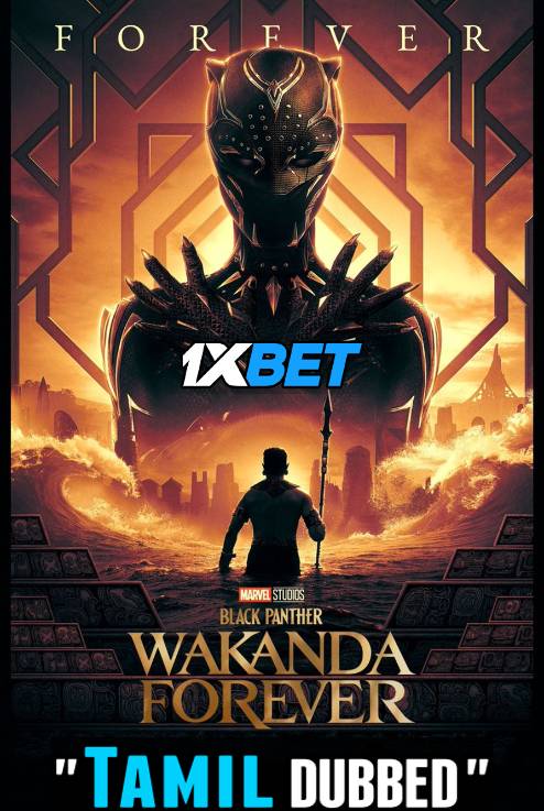 Watch Black Panther: Wakanda Forever 2022 Full Movie Tamil Dubbed Online Stream