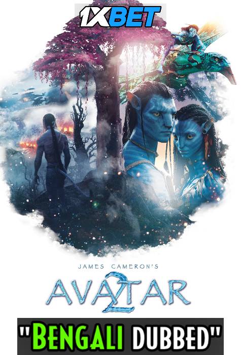 Watch Avatar: The Way of Water 2022 Full Movie in Bengali Dubbed Online