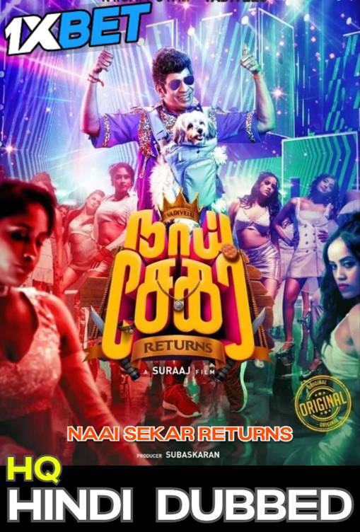 Watch Naai Sekar Returns (2022) Hindi Dubbed Online