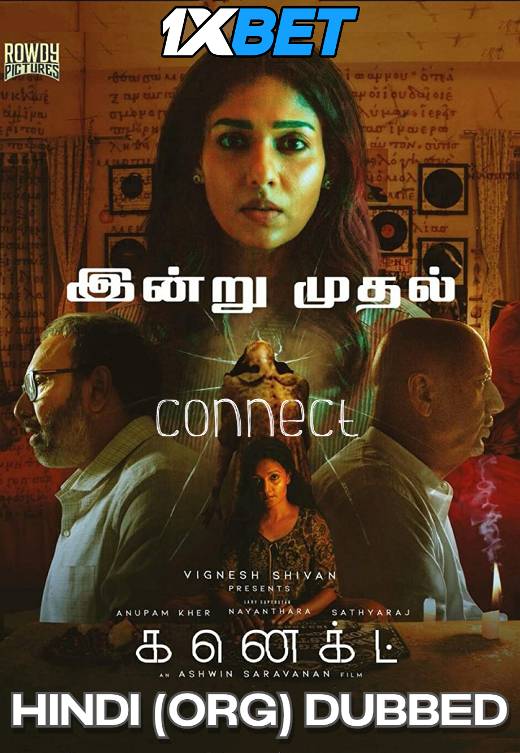 Watch Connect 2022 Full Movie in Hindi Dubbed (ORG) Online