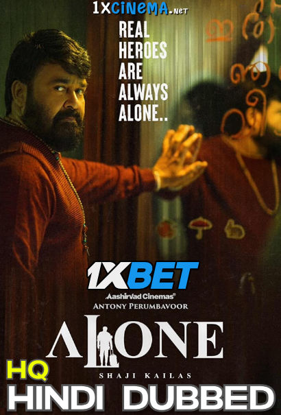 Watch Alone Full Movie in Hindi Dubbed (HQ) Online