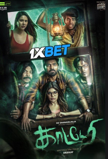 Watch Kaatteri (2022) Full Movie in Hindi Dubbed Online