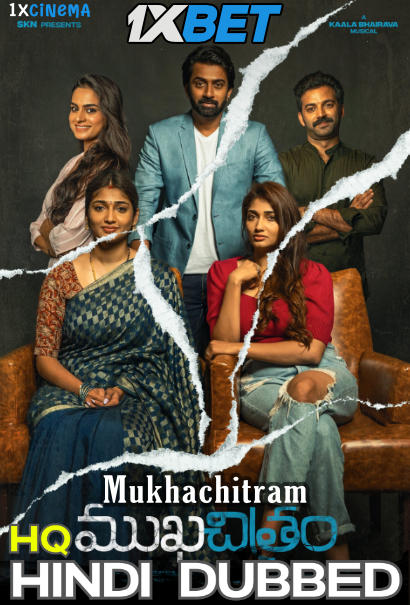 Watch Mukhachitram 2022 Full Movie in Hindi Dubbed (HQ) Online