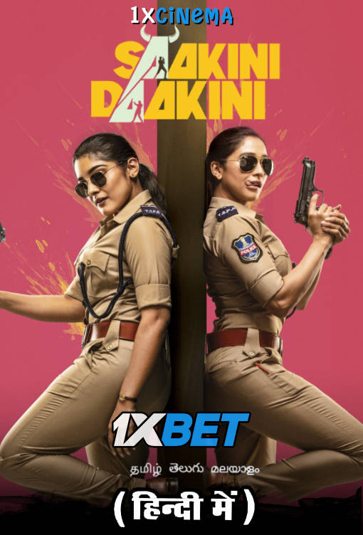 Watch Saakini Daakini Full Movie in Hindi Dubbed (ORG) Online