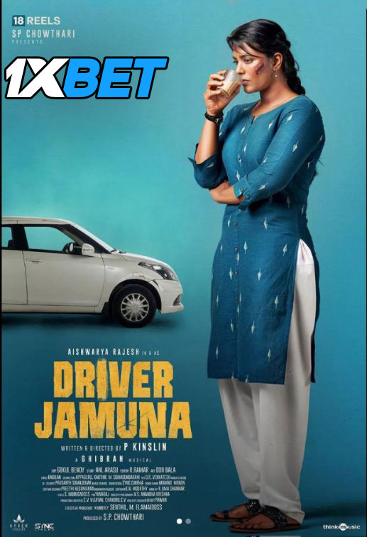 Watch Driver Jamuna 2022 Full Movie in Hindi Dubbed Online