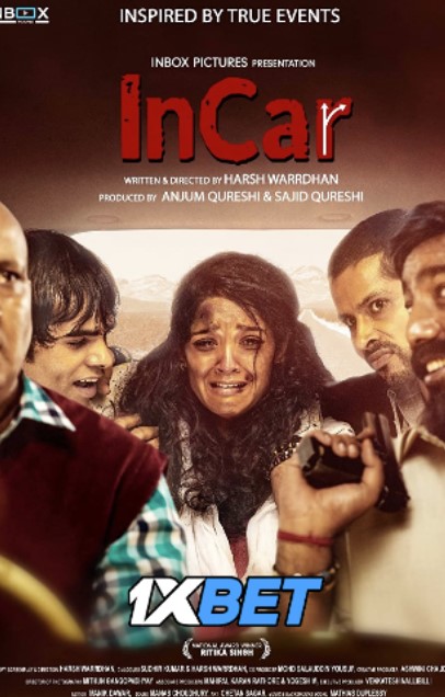 Watch InCar 2023 Full Movie in Hindi Dubbed (ORG) Online