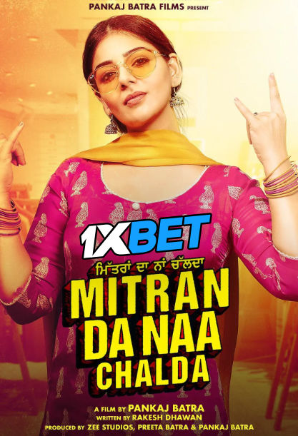 Watch Mitran Da Naa Chalda 2023 Full Movie in Punjabi Online