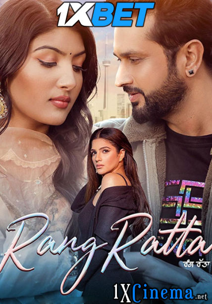 Watch Rang Ratta 2023 Full Movie in Punjabi Online