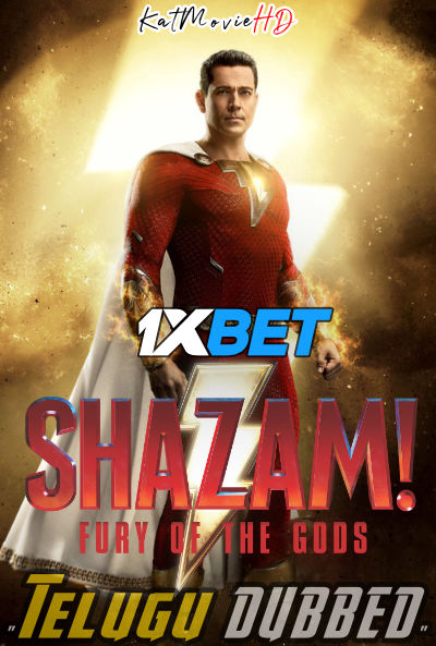 Watch Shazam! Fury of the Gods Full Movie in Telugu Dubbed Online