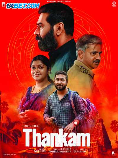 Watch Thankam (2023) Full Movie in Hindi Dubbed (HQ) Online