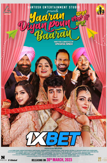 Watch Yaaran Diyan Poun Baaran 2023 Full Movie in Punjabi Online