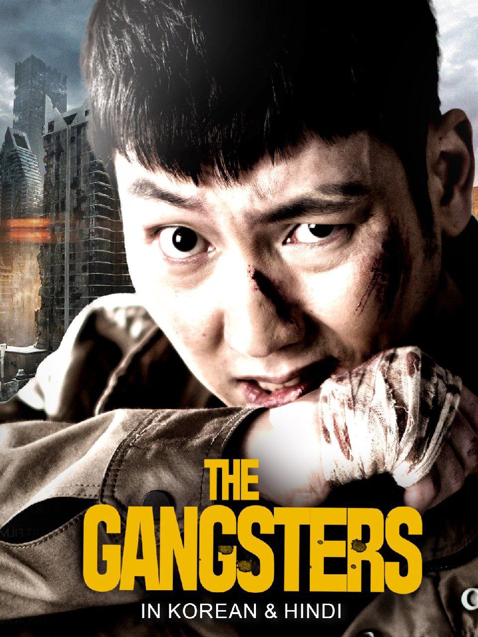 Gangsters (2019)