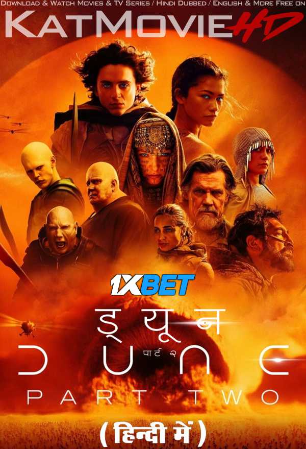 dune 2 full movie in hindi dailymotion part 1