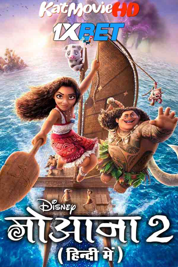 Watch Moana 2 (2024) Full Movie in Hindi Dubbed Online :